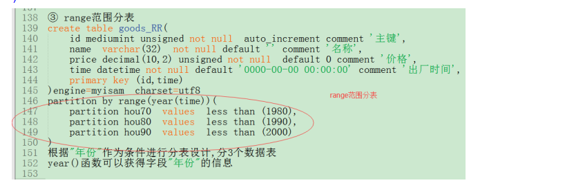 QQ截图20180828115221.png