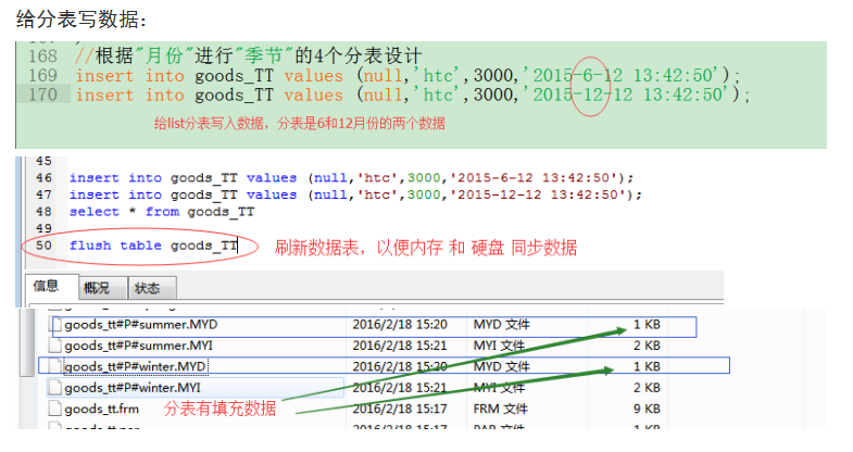 QQ截图20180828115331.png