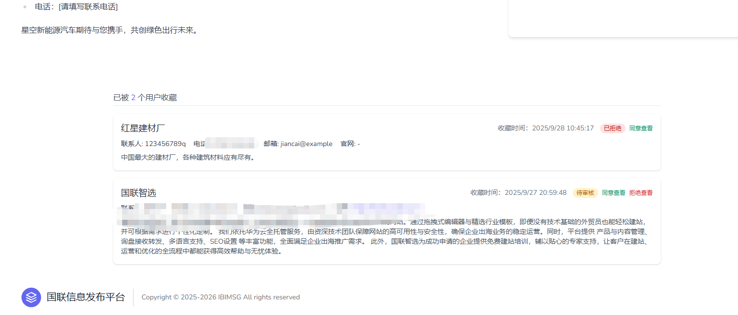 2026-07-07T10:22:30.png 2026-07-07T10:22:30.png