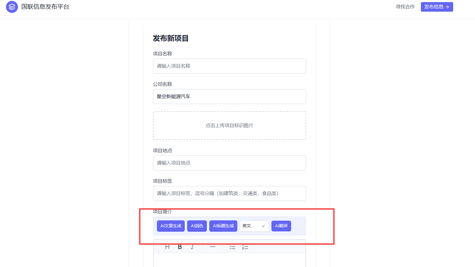 2026-07-07T10:25:15.png 2026-07-07T10:25:15.png