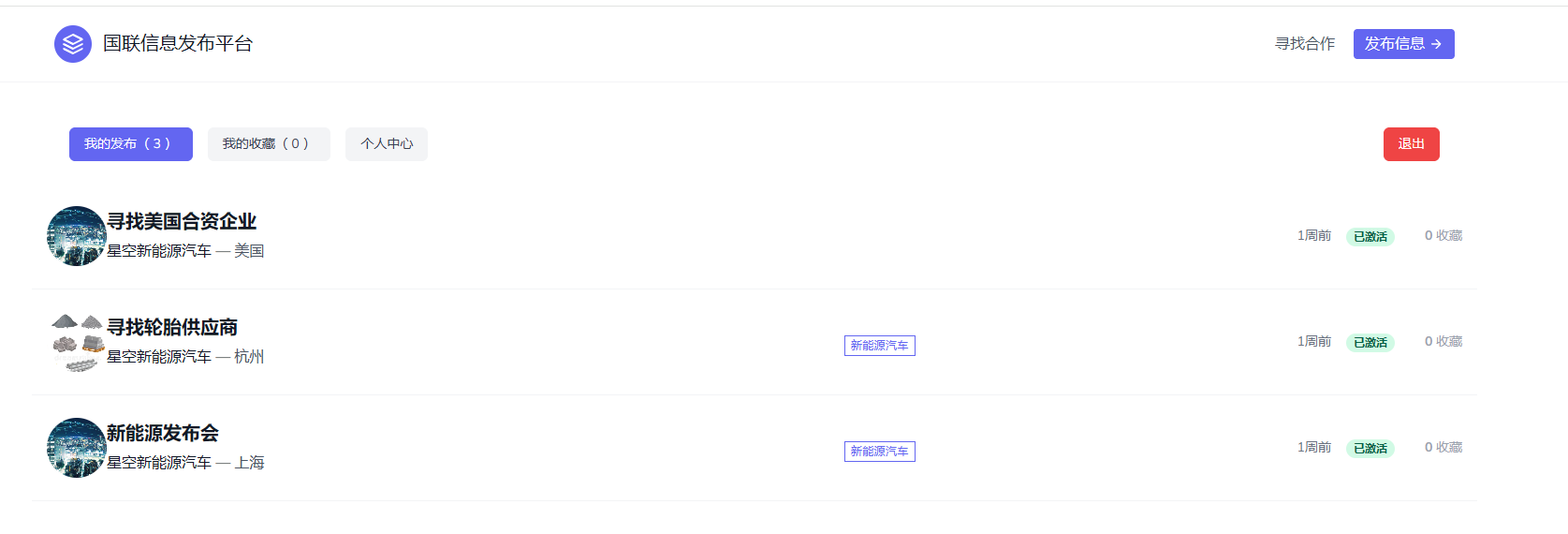 2026-07-07T10:18:07.png 2026-07-07T10:18:07.png
