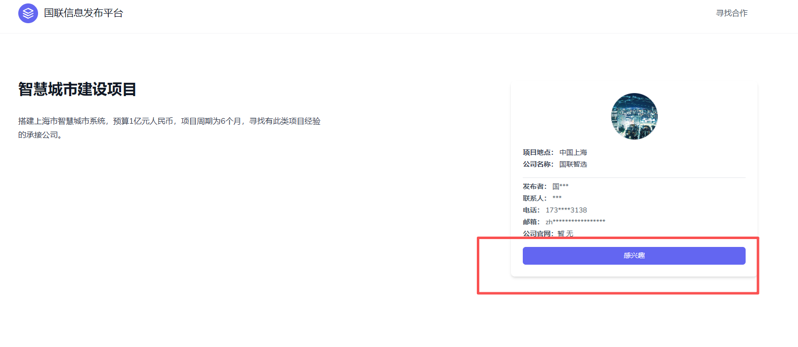 2026-07-07T10:08:12.png 2026-07-07T10:08:12.png